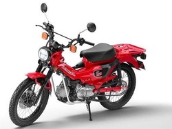 Honda Bakal Luncurkan Motor Bebek Klasik Versi Offroad