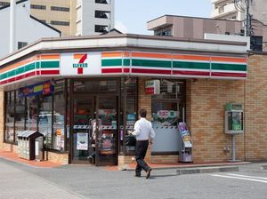 7-Eleven Tolak Tawaran Akusisi Induk Circle K Rp 595 T 7-Eleven Tolak Tawaran Akusisi Induk Circle K Rp 595 T