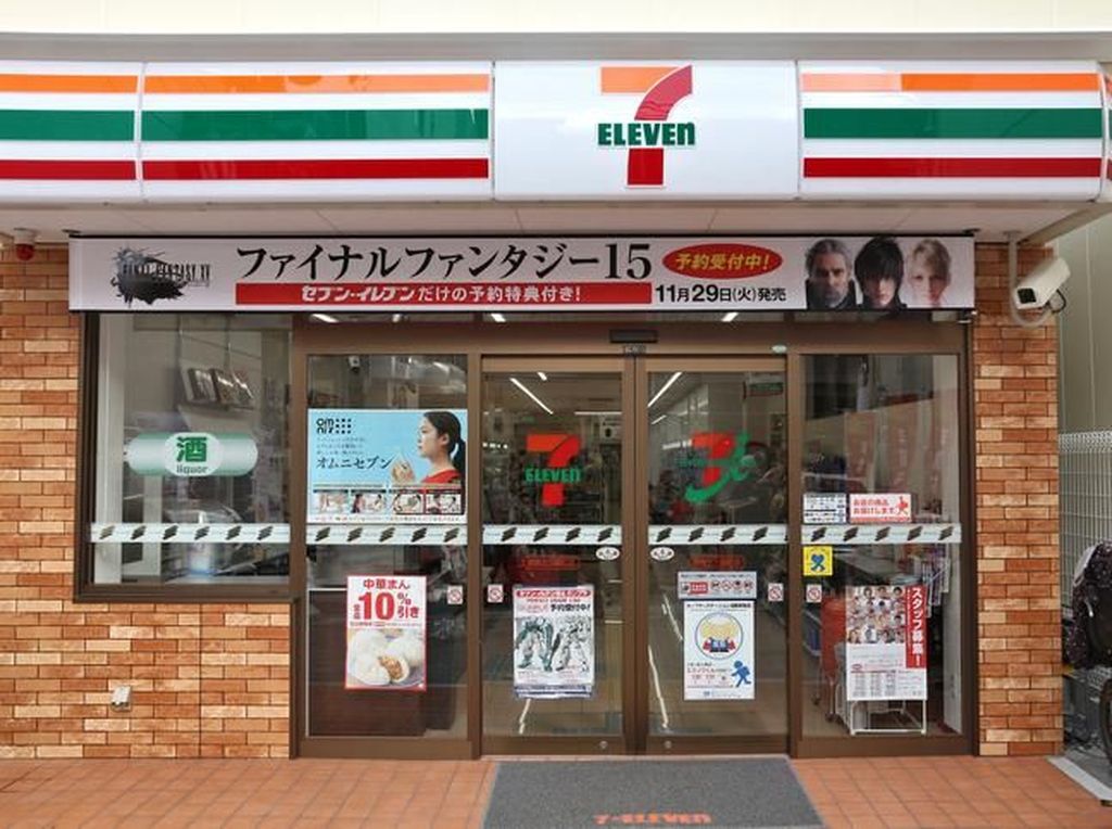 3 Camilan di 7-Eleven Jepang yang Wajib Dicoba Pencinta Snack!