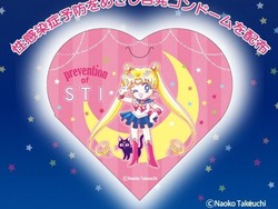Percaya Kekuatan Bulan, Ini Kondom Sailor Moon dari Pemerintah Jepang