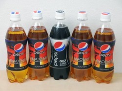Pepsi Hengkang dari RI, karena Kalah Saing dengan Coca-cola?