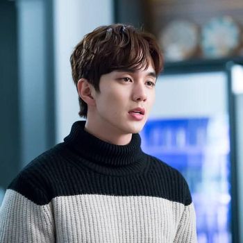yoo seung ho