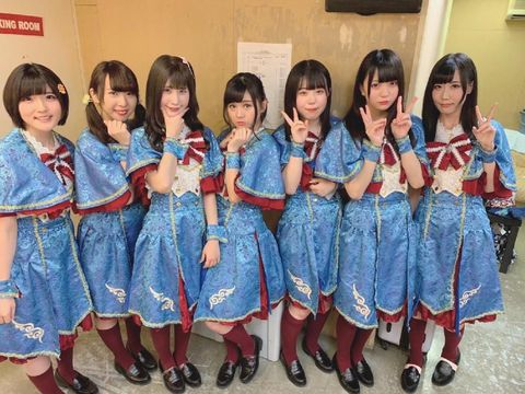 Ngeri! Fans Fanatik Idol Jepang Ini Temukan Rumah Sang Idola Lewat Matanya