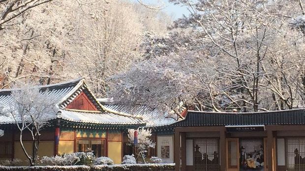 Korean Folk Village