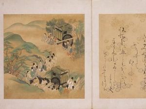 Bab Hilang dari Novel Pertama di Dunia Ditemukan di Gudang!