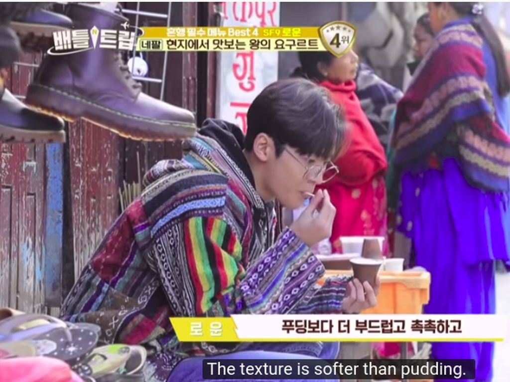 Rowoon Extraordinary You Kulineran di Nepal, Intip Keseruannya Rowoon Extraordinary You Kulineran di Nepal, Intip Keseruannya