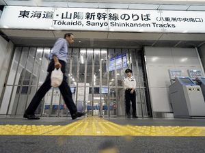 Topan Super Sudah Berlalu, Kereta di Tokyo Berjalan Normal Topan Super Sudah Berlalu, Kereta di Tokyo Berjalan Normal