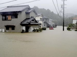 Topan Hagibis Landa Jepang, 2 Orang Tewas dan 9 Hilang Topan Hagibis Landa Jepang, 2 Orang Tewas dan 9 Hilang