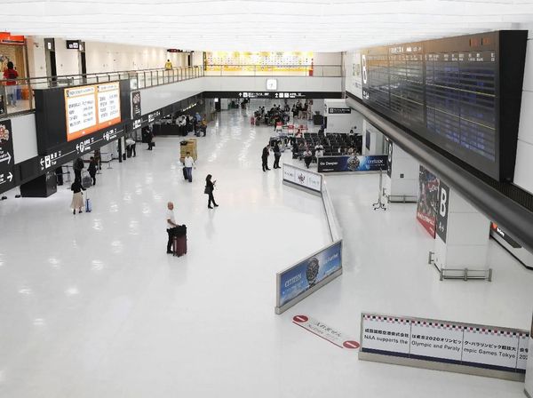 Transportasi di Jepang Ditutup Sementara Imbas Topan Hagibis