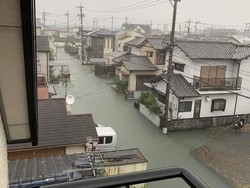 Viral Foto Banjir Jepang akibat Topan Hagibis, Netizen Bahas Ini
