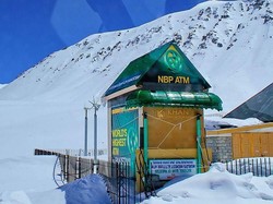 Mungkin Kamu Belum Tahu, Ini ATM Tertinggi di Dunia