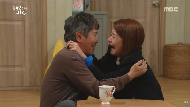 Cuplikan drama Person Who Gives Happiness