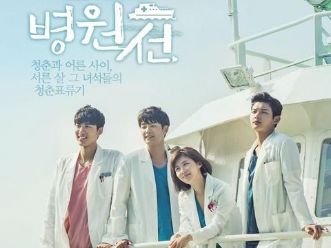 6 Drama Korea yang Dibintangi Yannie Kim, Perempuan Asal Indonesia