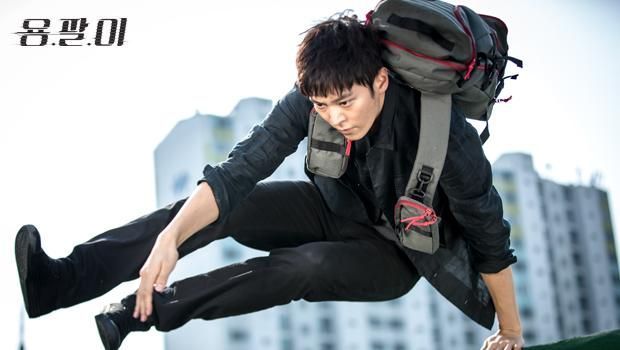 Yong Pal