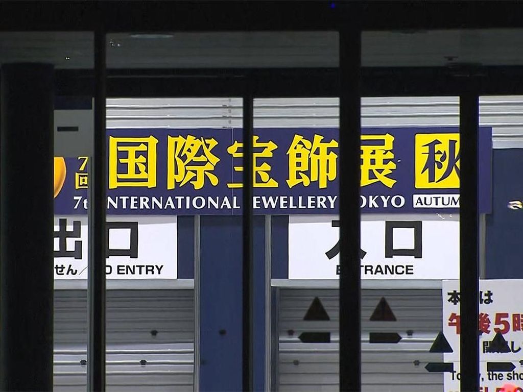 Berlian Rp 25 M Dicuri Saat Pameran Perhiasan, Polisi Jepang Buru Pelaku Berlian Rp 25 M Dicuri Saat Pameran Perhiasan, Polisi Jepang Buru Pelaku