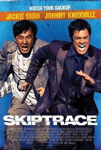 Bioskop Trans TV Hari Ini, Skiptrace