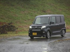 Irit Lahan Parkir, Orang Jepang Lebih Suka Mobil Kecil Irit Lahan Parkir, Orang Jepang Lebih Suka Mobil Kecil