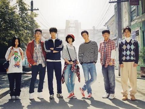 Drama Korea Reply 1994