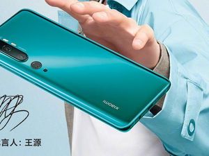 Xiaomi Pamer Hasil Jepretan 108 MP Xiaomi Pamer Hasil Jepretan 108 MP