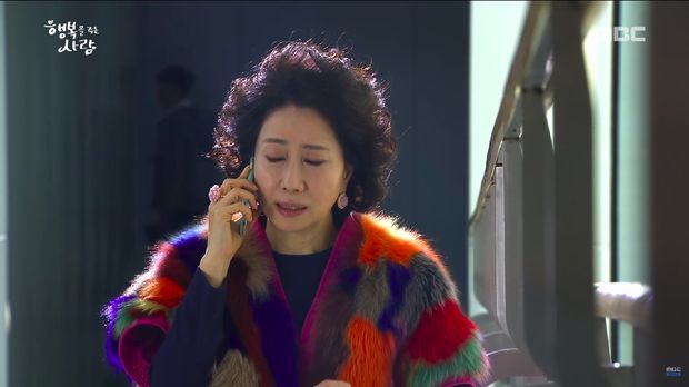 Salah satu adegan drama Person Who Gives Happiness