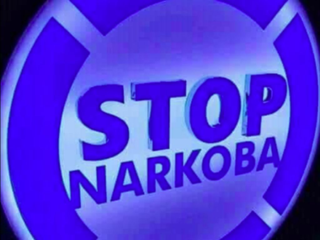 Aparat Kita dan Narkotika Aparat Kita dan Narkotika