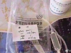 Kantong Infus Bekas Penyanyi Dijual Online, RS Ini Skors Stafnya