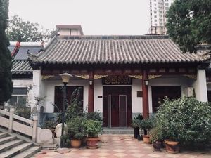 Melihat Masjid Berusia 600 Tahun di China