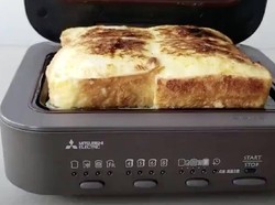 Toaster Rp 3.9 Juta Ini Hanya Bisa Untuk Bikin 1 Roti Panggang