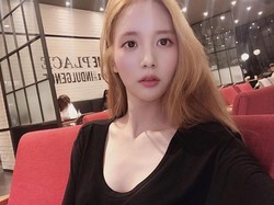 Banding Ditolak, Han Seo Hee Harus Mendekam 1,5 Tahun di Penjara