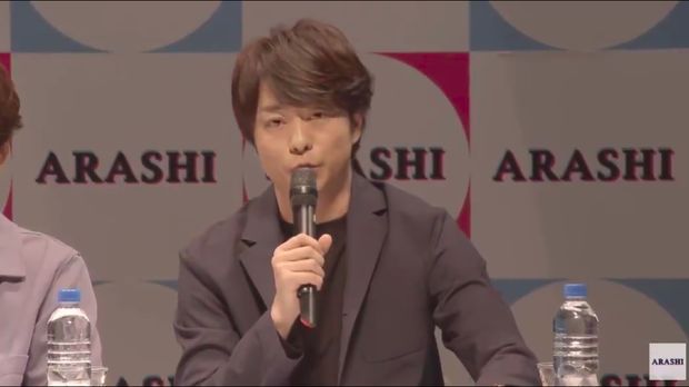 Sho Sakurai, salah satu personil Band Arashi.
