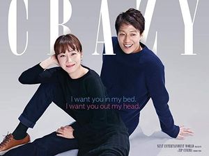 Move On Usai Diselingkuhi Lewat Crazy Romance