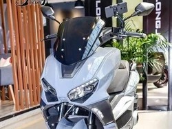 Dibanderol Rp 46 Jutaan, Kapan Longjia VMAX Masuk Indonesia?