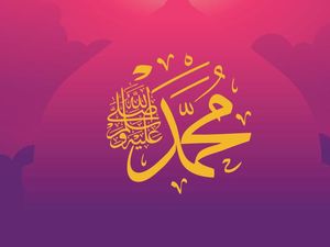 5 Bacaan Shalawat Nabi Setelah Salat 5 Waktu yang Bisa Datangkan Rezeki 5 Bacaan Shalawat Nabi Setelah Salat 5 Waktu yang Bisa Datangkan Rezeki