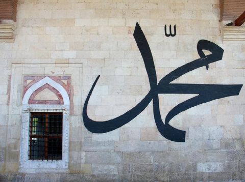 5 Stories of Aisyah Jealous of the Messenger of Allah, Happened on the Night of Nifsu Sya'ban