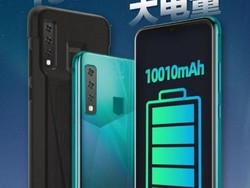 Edan! Ponsel Ini Punya Baterai 10.010 mAh