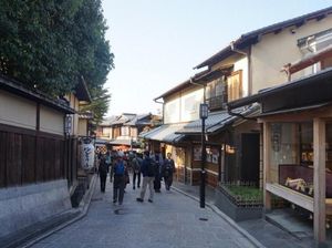 Kyoto yang Tradisional, Kyoto yang Bikin Betah