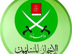 Yordania Larang Ikhwanul Muslimin, Sita Aset-Tutup Kantor Yordania Larang Ikhwanul Muslimin, Sita Aset-Tutup Kantor