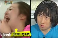 Tawa Lepas Sulli
