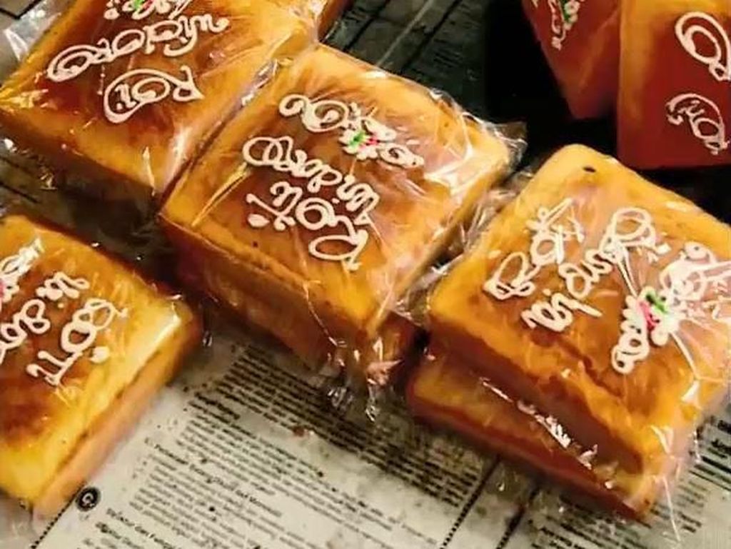 Lembut Menggoda Roti Widoro Legendaris di Sukoharjo Lembut Menggoda Roti Widoro Legendaris di Sukoharjo