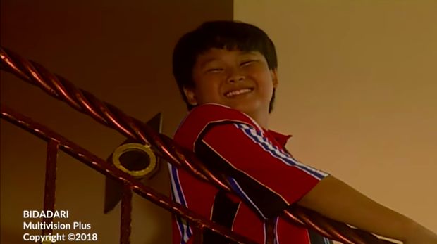 Cecep Reza