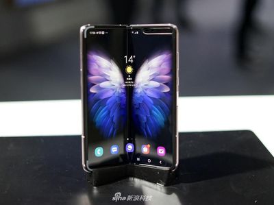 Penampakan Galaxy W20 5G yang Bikin Kesengsem