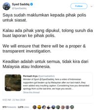 Cuitan Menpora Malaysia terkait pemukulan kepada suporter Indonesia