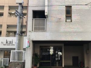 Nginap di Jepang Rp 14 Ribu Semalam tapi Live Streaming 24 Jam, Mau?