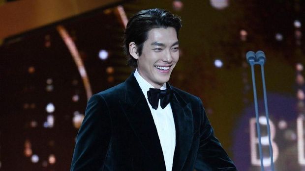 Kim Woo Bin