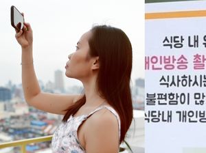 Restoran di Korea Ini Tolak Youtuber Masuk, Ini Alasannya