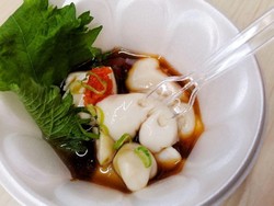 Sashimi Daging Kuda hingga Sperma Ikan, 5 Makanan Unik dari Jepang