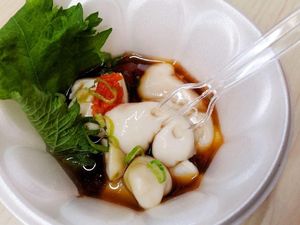 Sashimi Daging Kuda hingga Sperma Ikan, 5 Makanan Unik dari Jepang Sashimi Daging Kuda hingga Sperma Ikan, 5 Makanan Unik dari Jepang