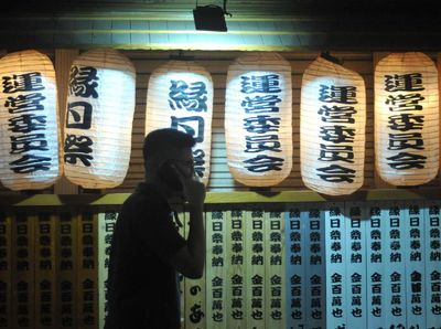 Nuansa Jepang yang Kental di Little Tokyo Blok M