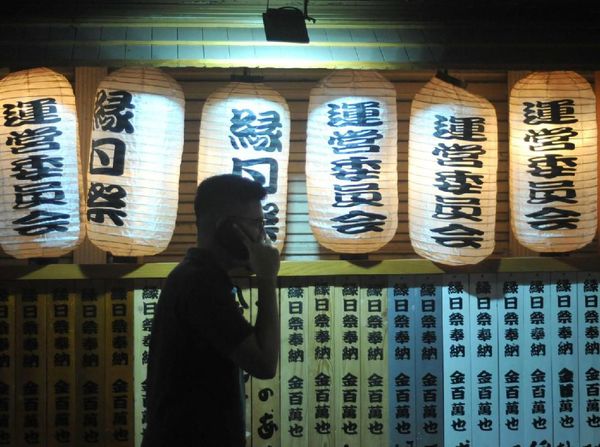 Nuansa Jepang yang Kental di Little Tokyo Blok M