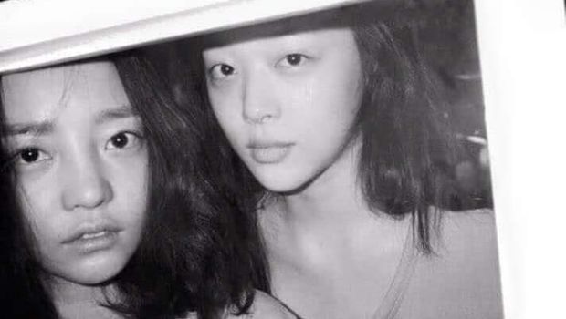 Sulli dan Goo Hara